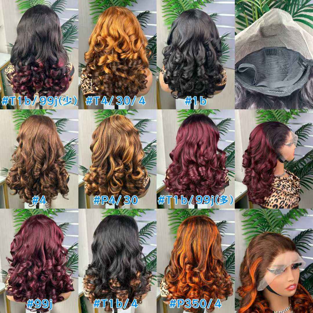 Perruque rebondissante