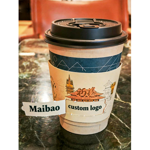 Manchon de tasse à café perforé avec logo personnalisé, manchon de tasse en papier interactif à décoller et révéler avec message caché pour la promotion - Product Image 1