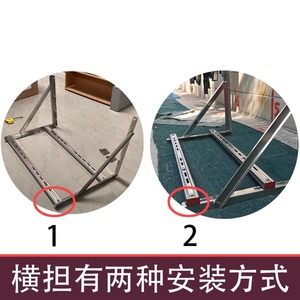 เครื่องปรับอากาศสแตนเลส304 topbull ขายึดกลางแจ้งหนา4.0มม. สำหรับหน่วย1P 1.5P 2P 3P 5P - Product Image 4