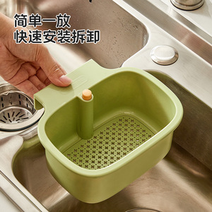 Press Type Wall Mounted Sink Drain Basket Green Multi Functional Food Waste Filter Separator For Kitchen Use - Product Image 2
