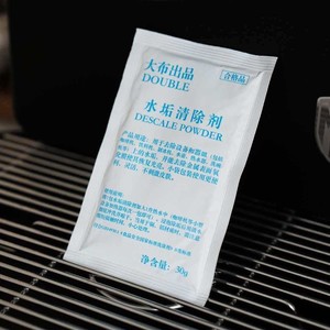 ผงขจัดคราบดร.คอฟฟี่ 30 กรัม สำหรับทำความสะอาดเครื่องชงกาแฟ - Product Image 1
