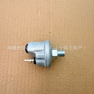 เซ็นเซอร์วัดแรงดันน้ำมัน Hx-Sn0513 0065429417 สำหรับเบนซ์ แบบเกจอลูมิเนียมเกลียว - Product Image 4