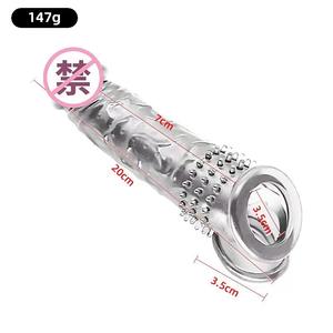 Transparentes Kondom für Herren mit Wolfs zähnen und Stachels chloss, ein High-End-Sexspielzeug für Erwachsene - Product Image 3