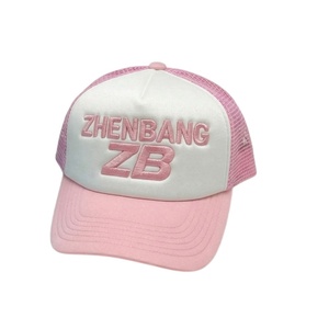Gorra Trucker de Malla Bordada en 3D Personalizada, Gorra Deportiva de 5 Paneles en Colores Pastel - Product Image 4