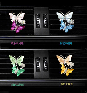Ambientador de aire para coche, exquisita mariposa, decoración Interior, salida de aromaterapia, difusor de <span class=keywords><strong>Clip</strong></span> de Perfume, ambientador colgante para coche - Product Image 6