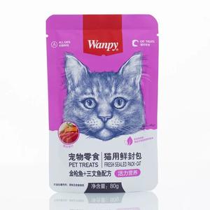 80g Wanpy Hot-Selling Vitalité et Nutrition Frais Scellé Pack Chat Poulet Thon Saumon Pet Chat Nourriture Humide - Product Image 4