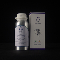 Huile Essentielle Parfumée GuLing 500ML Collection Hôtelière à Base d'Extraits Végétaux Naturels, Huile de Diffusion en Gros, Parfum Longue Durée 100% Naturel