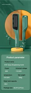 Fengmang <span class=keywords><strong>Brosse</strong></span> <span class=keywords><strong>lissante</strong></span> à <span class=keywords><strong>cheveux</strong></span> professionnelle à chauffage rapide, logo personnalisé, ions négatifs, vaporisateur, lisseur à <span class=keywords><strong>cheveux</strong></span> pour femmes - Product Image 2