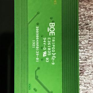 Fabricants de téléviseurs chinois, remplacement de panneaux LCD, écran de télévision LCD pour panneaux d'affichage BOE HV320WHB-N5K 47-6001540 - Product Image 5