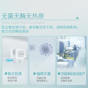 Bkmamlab Bioconfocal Culture Dishes 15mm 20mm 35mm High-transmittance Glass Bottom TC-<b>treated</b> - Product Image 4
