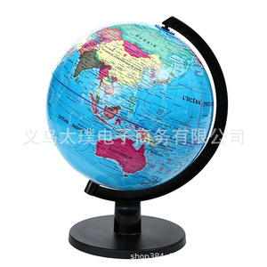 Globo terráqueo de plástico en francés para exportación, artículos de oficina, globo de museo, material de papelería geográfica. - Product Image 2