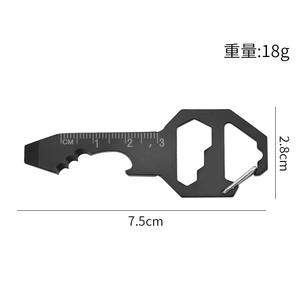 Outil multifonctionnel porte-clés, ouvre-bouteille, tournevis, 7,5 cm, léger, en métal, équipement de survie en plein air - Product Image 1