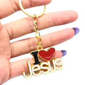 Llavero de Metal con Forma de Corazón de Aleación de Zinc, Regalo de Moda con Diseño de I Love Jesus - Product Image 5