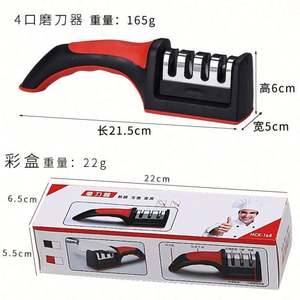 Affûteur de couteaux manuel écologique multi-grains à base d'aspiration, accessoires de cuisine, 4 étapes, multi-tâches, en acier au tungstène - Product Image 3