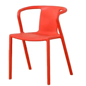 热卖躺椅舒适salle d attente pas cher塑料休闲扶手椅餐厅套装访客椅所有塑料椅子