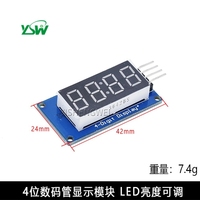 TM1637 4 Tampilan Tombol MAX7219 Tabung LED Digital 8-Bit 74HC595 Tm1638 Modul Tampilan Tombol untuk Arduino