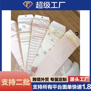 Spring Summer Thin Pink Korean Style Jk Lolita <b>Bow</b> Slouch Socks Breathable Mid Calf Women's Socks - Product Image 5