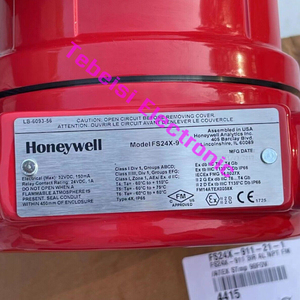 Détecteur d'alarme incendie Honeywell FS24X, cône de vision 110°, FS24X-911-21-1 - Product Image 1