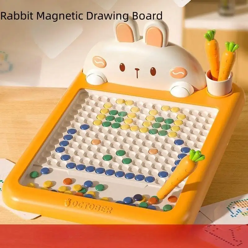 キッズ漫画ウサギ磁気製図板ビーズキットDiyアートとクラフトセット磁気ペン