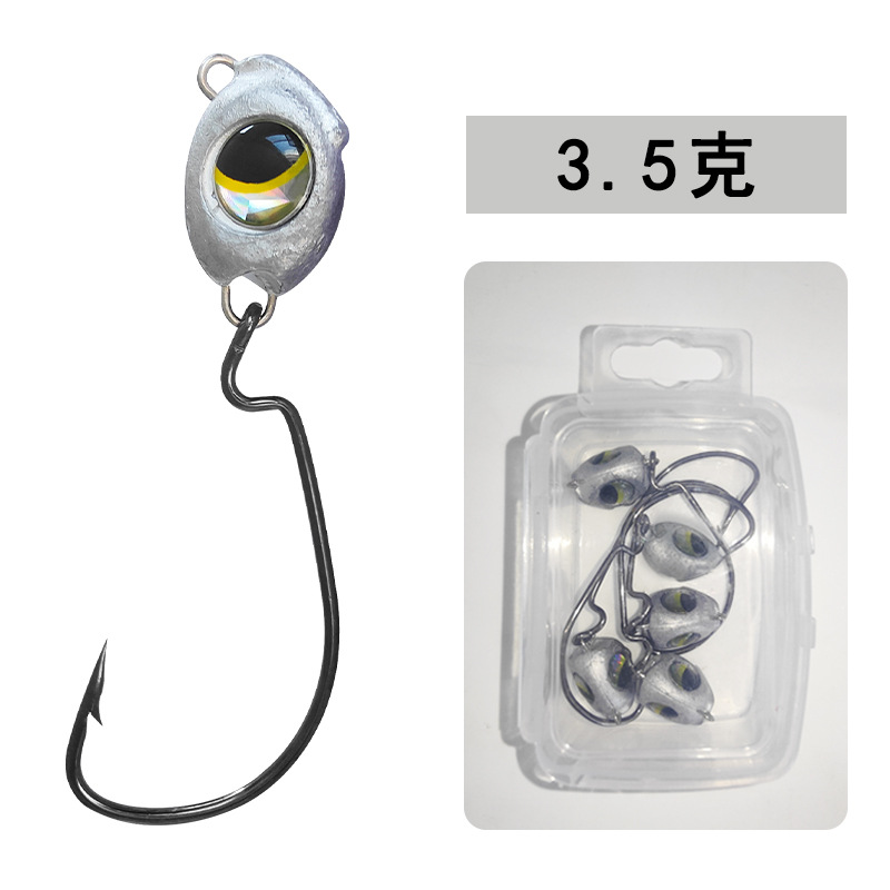 3.5 grams [box of 5]