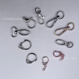 Anneaux de connexion, anneaux de suspension et boucles en alliage pour porte-clés, accessoires de bijouterie et fournitures de bricolage artisanal - Product Image 3