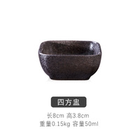 Bol à Sauce soja en céramique, plat mat noir, pour tremper, plats d'assaisonnement Sushi, offre spéciale, collection