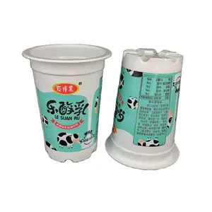 High Quality PP Yogurt Cup with aluminum foil lids