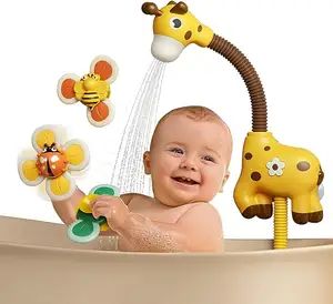 婴儿沐浴旋转玩具长颈鹿喷水喷水淋浴水泵沐浴玩具，带淋浴喷头和3吸力
