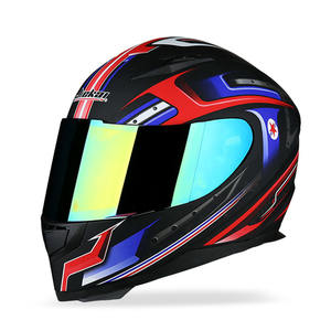 <span class=keywords><strong>Casque</strong></span> de <span class=keywords><strong>moto</strong></span> DOT quatre saisons, <span class=keywords><strong>casque</strong></span> de <span class=keywords><strong>moto</strong></span> complet Anti-buée avec visière et <span class=keywords><strong>collier</strong></span> de couleur - Product Image 1