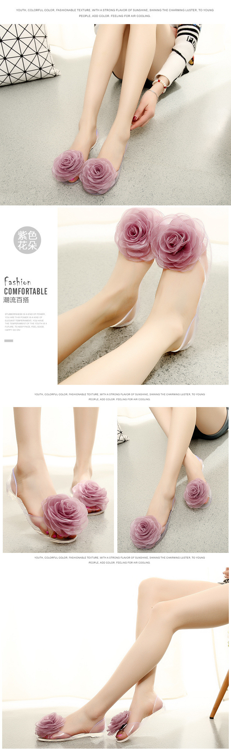 Women Sandals 2020 Ladies Summer Open Toe Jelly Sandals Rose Fish Mouth Crystal Slippers Flats Shoes
