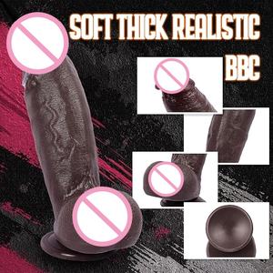 Dildo géant noir épais de 8 pouces, diamètre 2,25, double densité en silicone, dildo incurvé géant pour hommes et femmes - Product Image 5