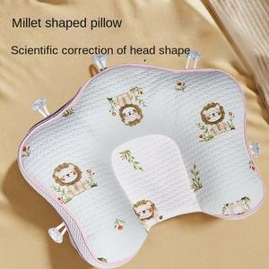 หมอนเด็กอเนกประสงค์ รูปตัวยู ขนาดใหญ่ ไส้ใยฝ้ายไข่มุก ป้องกันไรฝุ่น 200TC ลายการ์ตูน ผ้าฝ้าย 100% ปรับแต่งได้ - Product Image 1