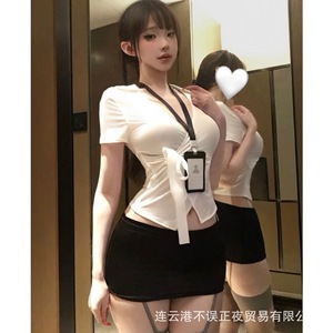 Sexy secretary bodycon skirt set for a sexy nighttime lingerie look, perfect for secretaries. (qqny flirtatious small-breasted - Product Image 1