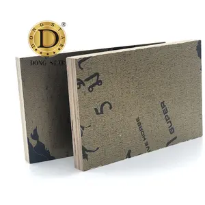 18MM Marine Waterproof Shuttering Boards Pakistan marine plywood price