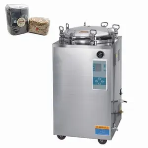 HouYuan Vertical Autoclave 150 Litres For Mushroom Cultivation Sterilization