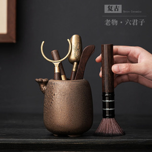 Shangyan Tea Ceremony Six Gentlemen <b>Set</b> Black Sandalwood <b>Ceramic</b> Holder With Tea Tongs <b>Knife</b> Spoon Brush Cup Fork Durable - Product Image 1