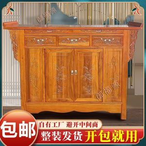 Mesa de Altar de Madera Maciza, Santuario Budista, Mesa de Incienso para el Hogar, Gabinete para Ofrendas Budistas con Diseño Tallado para Sala de Estar - Product Image 4