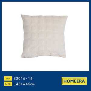 Morbido copricuscino quadrato in poliestere 45x45cm federa decorazione per la casa categoria di prodotto - Product Image 1