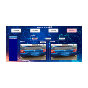 Plateforme de formation complète en intelligence artificielle, kit d'étude sur les robots IA pour l'enseignement universitaire, <span class=keywords><strong>professionnel</strong></span> et technique - Product Image 3