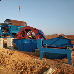 Nickle d'Indonésie, bauxite, écran de déshydratation vibrant à haute fréquence de <span class=keywords><strong>machine</strong></span> à laver d'or de placement - Product Image 4