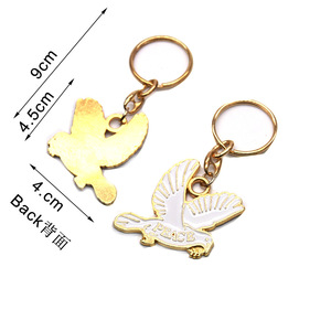 พวงกุญแจนกพิราบสีขาวโลหะผสมสังกะสีจี้โลหะของขวัญเครื่องประดับ - Product Image 2