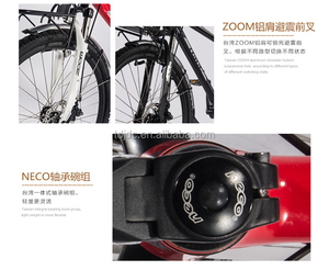 Vélo de montagne et de trekking 7 vitesses J-TKB-1, modèle populaire 2017, fabriqué par l'usine OEM - Product Image 5