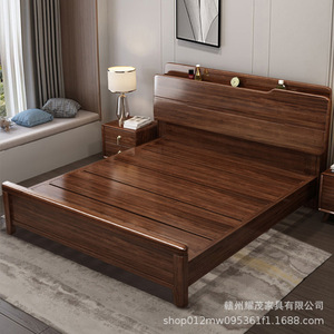 Modern Chinese Style Walnut Solid Wood Storage <b>Bed</b> 1.8M <b>Double</b> For Master Bedroom - Product Image 3
