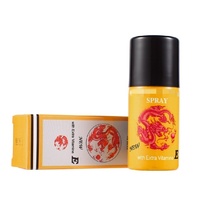 Échantillon Gratuit Super D 78,000.00 Spray Retardant Masculin Longue Durée 45ML Produit Sexuel pour Hommes Produit Tendance 2026