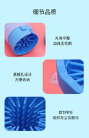 Lave-pattes pour chien portable à domicile avec poils intérieurs en silicone rotatifs pour une élimination rapide des taches de boue
