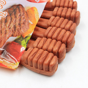 ของเล่นสำหรับสุนัขสัตว์เลี้ยงเคี้ยวกระดูกรักษารสชาติของเนื้อสุนัขของเล่นรูปทรงกระดูกฟันฝึกอาหารสุนัขเคี้ยวกระดูก - Product Image 2