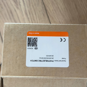 <span class=keywords><strong>Disa</strong></span>-r Disar (nuevo en caja) Plc - Product Image 1