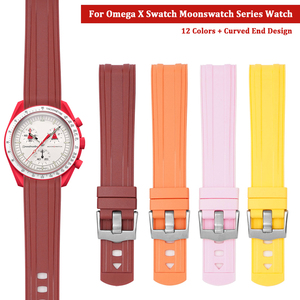 Correa de reloj de 12 colores, correas de reloj de pulsera de 20mm, correa de goma de TPU con extremo curvo para <span class=keywords><strong>Omega</strong></span> X Swatch <span class=keywords><strong>Moon</strong></span> <span class=keywords><strong>Watch</strong></span>, Correa Moonswatch - Product Image 2