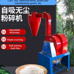 Moulin à Semoule <span class=keywords><strong>de</strong></span> Mais Et Céréales Professionnel à Haute Efficacité - Product Image 4