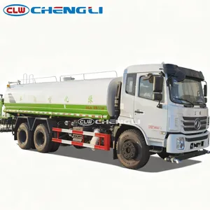 รถบรรทุกน้ำ20000L HOWO 6X4 4X2 8X4เครื่องฉีดน้ำแรงดันสูงสำหรับงานรดน้ำหลายงาน - Product Image 1